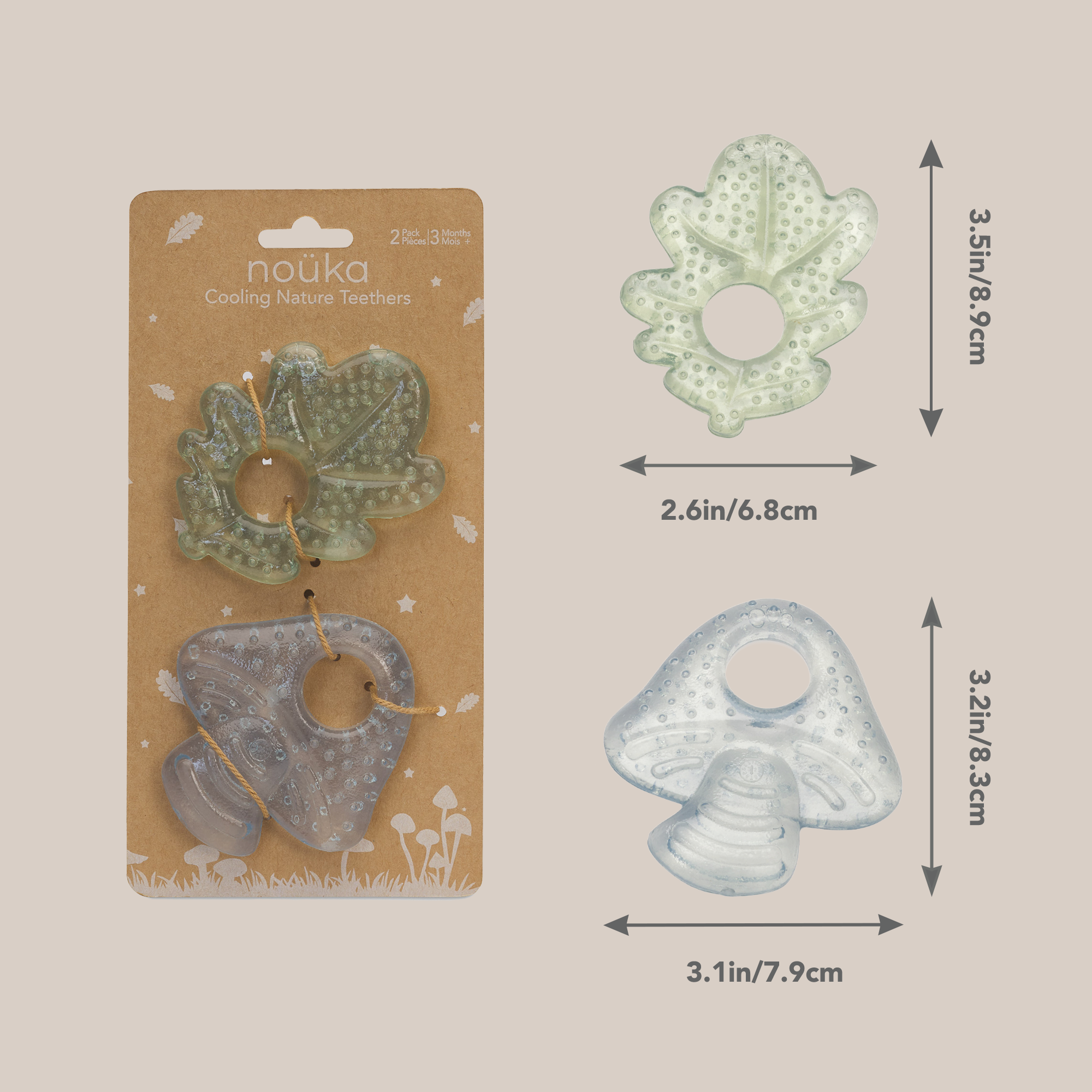 noüka Cooling Nature Teether - Earth (Sold in Case of 2, Qty of 1=2 products)