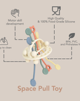 noüka Space Pull Toy - Fall Winds (Sold in Case of 2, Qty of 1=2 products)