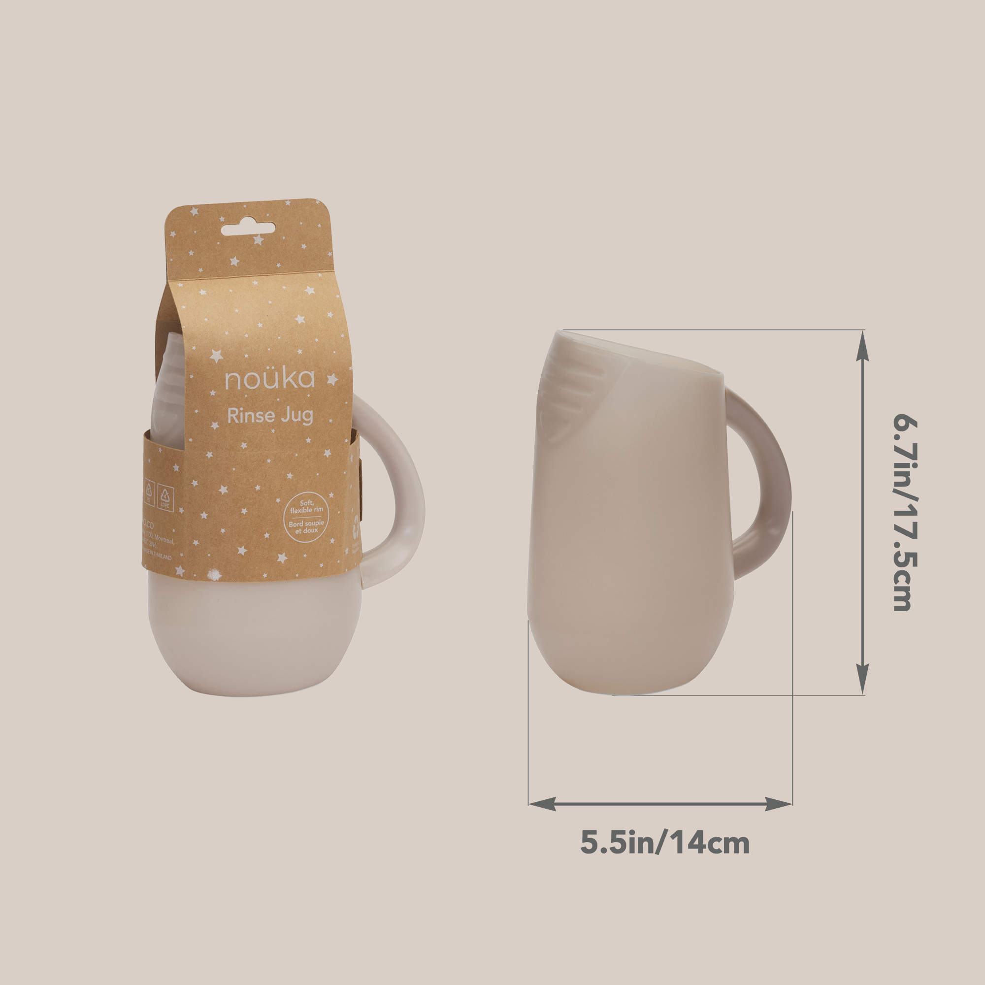 noüka Rinse Jug - Wave (Sold in Case of 2, Qty of 1=2 products)