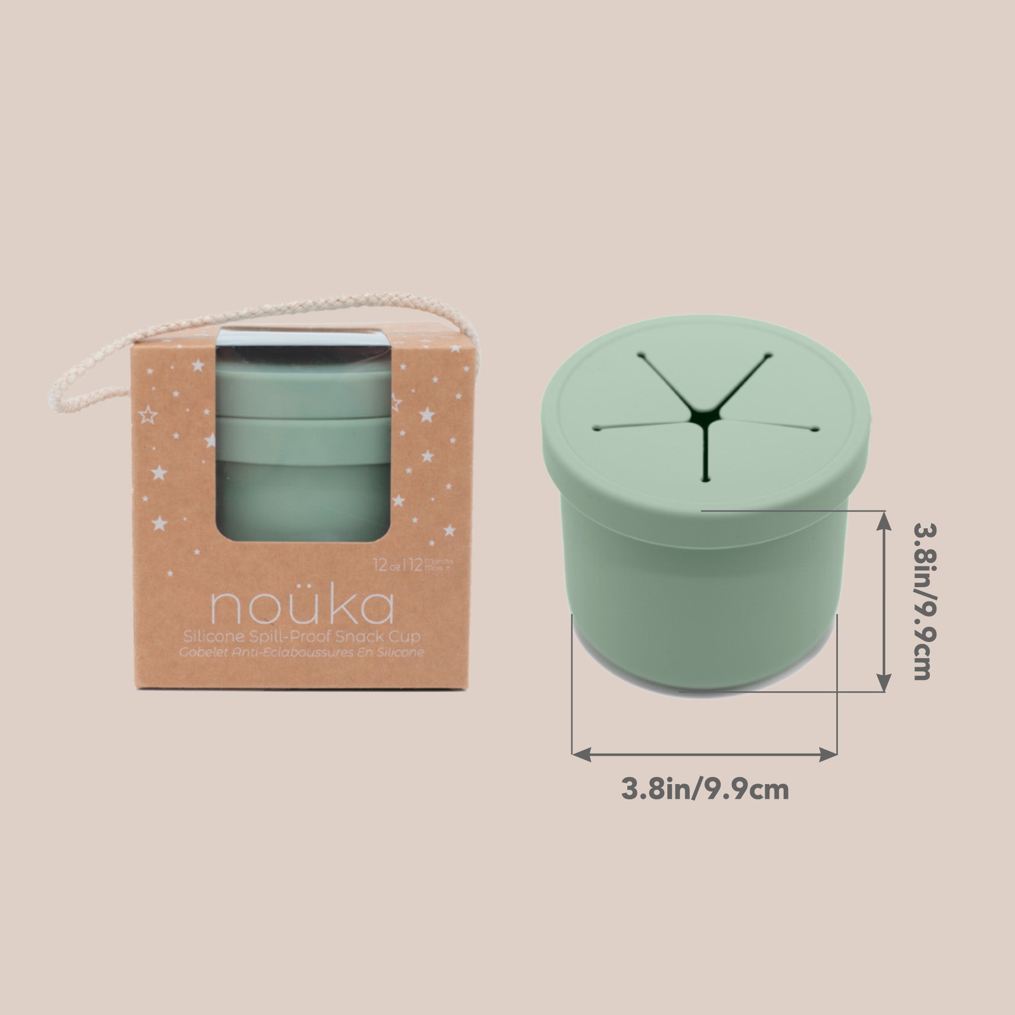 noüka Spill-Proof Snack Cup - Leaf (Min. of 2 PK, Multiples of 2 PK)