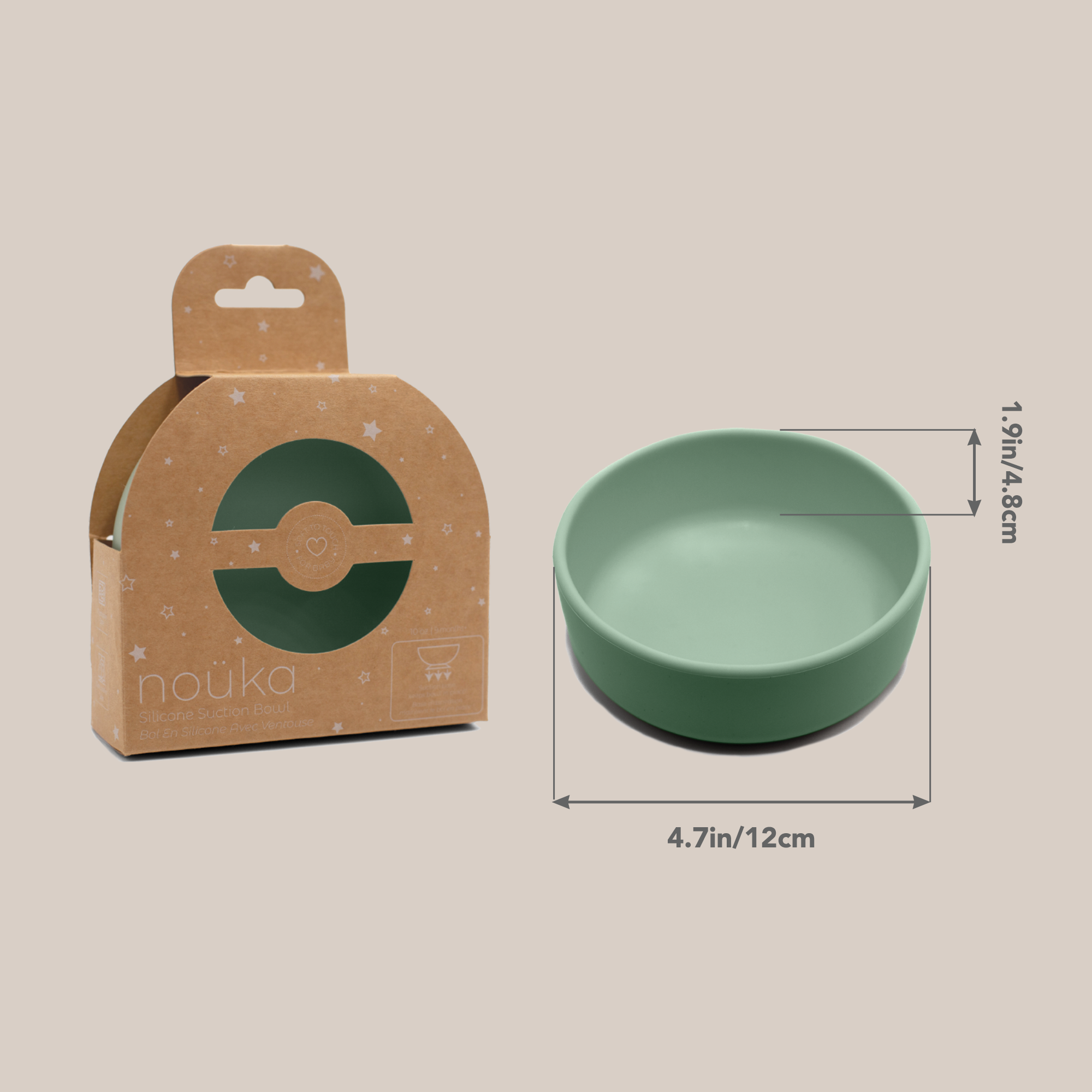 noüka Suction Bowl - Leaf (Min. of 2 PK, Multiples of 2 PK)