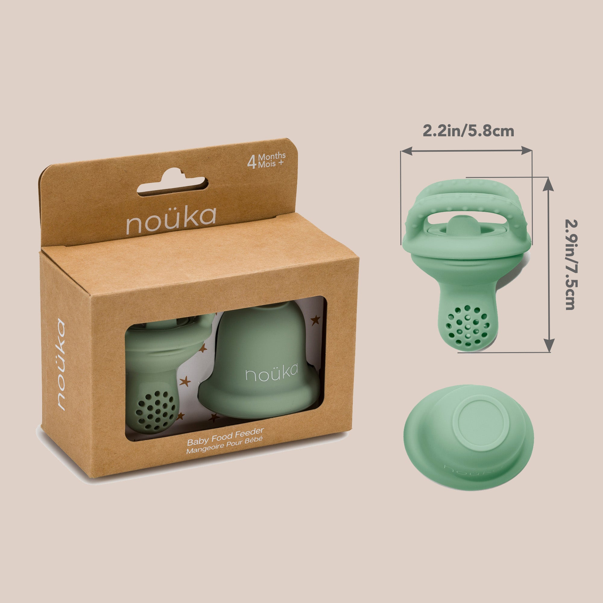 noüka Baby Food Feeder Soft Blush (Min. of 2 PK, Multiples of 2 PK)