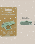 noüka Baby Nail Clipper Leaf (Min. of 2 PK, Multiples of 2 PK) - MAIGHAN DISTRIBUTION CANADA