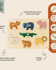 Trixie Wooden animal puzzle - 7pcs (Min. of 2 PK, multiples of 2 PK) - MAIGHAN DISTRIBUTION CANADA