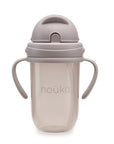 noüka Straight Straw Cup - Bloom (Min. of 2 PK, Multiples of 2 PK)