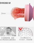 Haakaa Silicone feeder Replacement pouch Medium (Min. of 4 , multiples of 4)