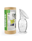 Haakaa Silicone Breast Pump 150 ml (Min of 6, multiples of 6)