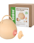 Haakaa DEMO breast Ivory - NOT for Resale Haakaa (Min. of 1 )