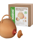 Haakaa DEMO breast Bronze - NOT for Resale Haakaa (Min. of 1 )