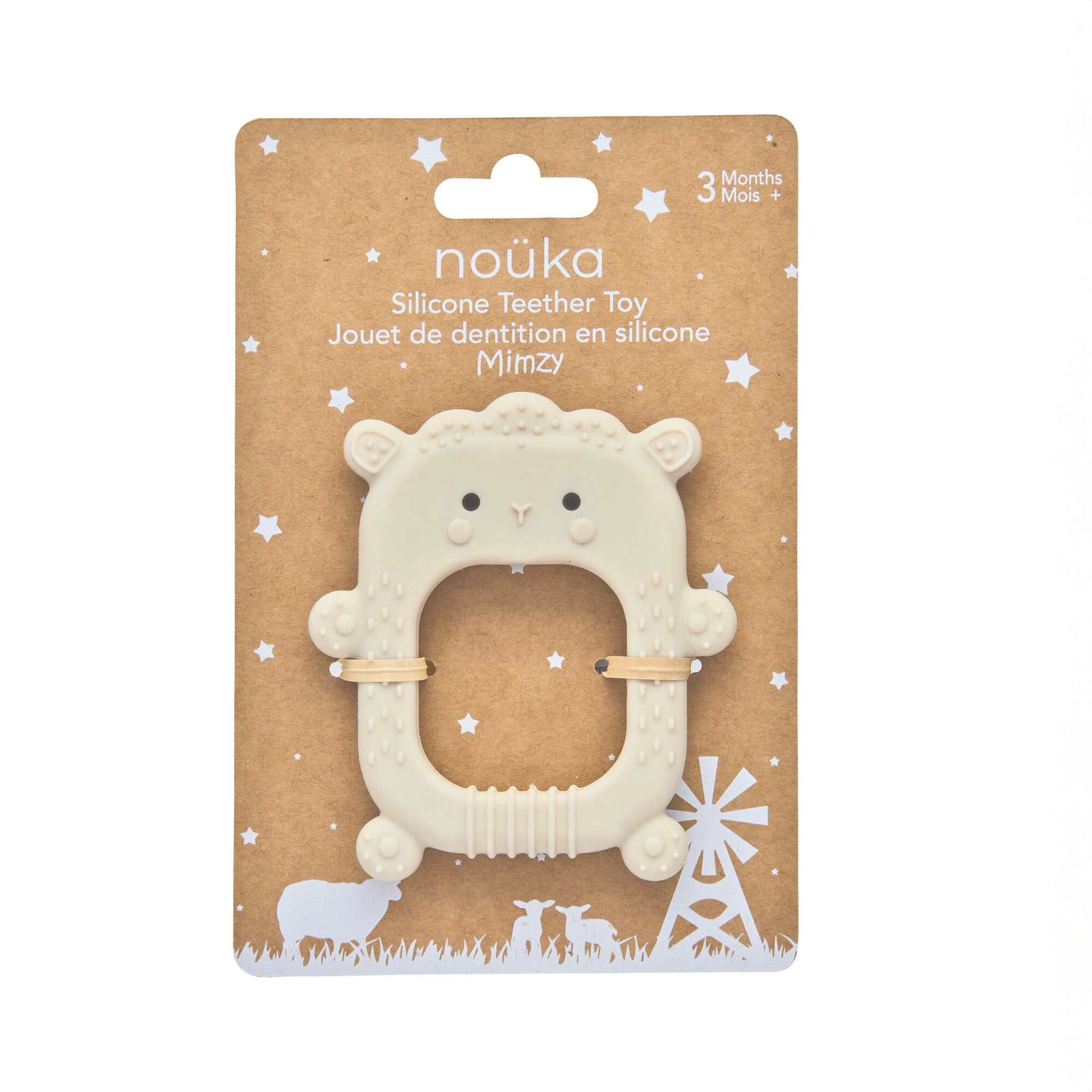noüka Silicone Teether Toy - Mimzy the Lamb (Sold in Case of 2, Qty of 1=2 products)