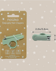 noüka Baby Nail Clipper Bloom (Min. of 2 PK, Multiples of 2 PK)