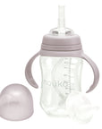 noüka Transitional Sippy/Weighted Straw Cup 8Oz - Bloom (Sold in Case of 2, Qty of 1=2 products) - MAIGHAN DISTRIBUTION CANADA
