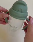 noüka Non-Spill Weighted Straw Cup  9 oz - Fern (Sold in Case of 2, Qty of 1=2 products)