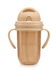 noüka Straight Straw Cup - Sunrise (Min. of 2 PK, Multiples of 2 PK)