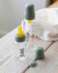 BIBS Baby Glass Bottle Complete Set Latex 225ml Blush (Min. of 2 PK , multiples of 2 PK) - MAIGHAN DISTRIBUTION CANADA