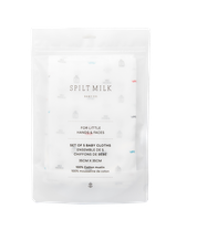 Spilt Milk Cotton Baby Cloths Safety pin bundle 5 PK (Min. of 2, multiples of 2)